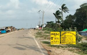 Systemic erasure of Rakhine place names in Bangladesh sparks debate over cultural heritage preservation