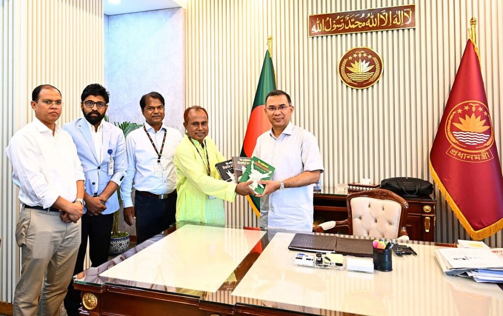 Prime Minister Tarique Rahman unveils three-volume biography of Ziaur Rahman