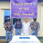 Former lawmakers relative arrested with 4,500 yaba pills in Coxs Bazar