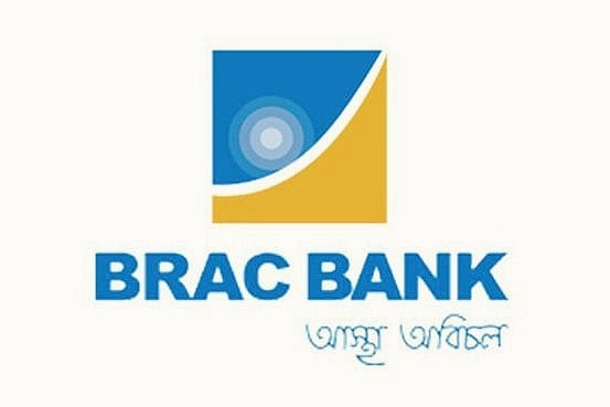 প্রথমার্ধে রেকর্ড মুনাফায় ব্র্যাক ব্যাংকের ৫৭ শতাংশ প্রবৃদ্ধি অর্জিত