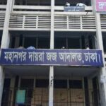 Dhaka court denies bail to actor Zaher Alvi in wife suicide abetment case