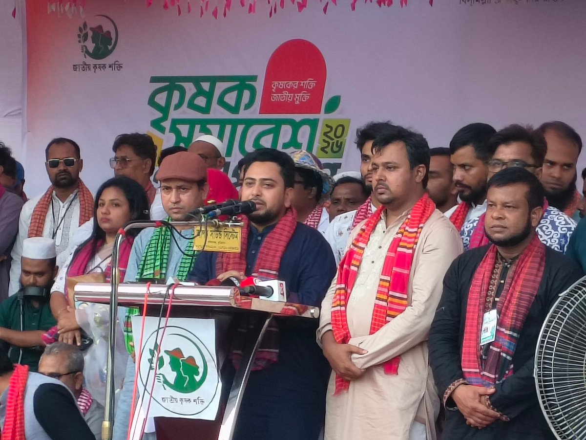 NCP leader Nahid Islam alleges deliberate budget cuts to northern districts due to political opposition