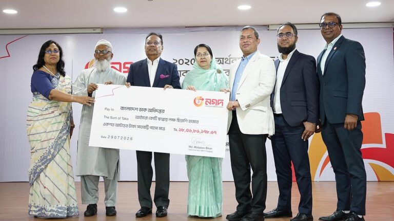 ডাক অধিদপ্তরকে ১৮ কোটি ৫৬ লাখ টাকার রাজস্ব প্রদান নগদের