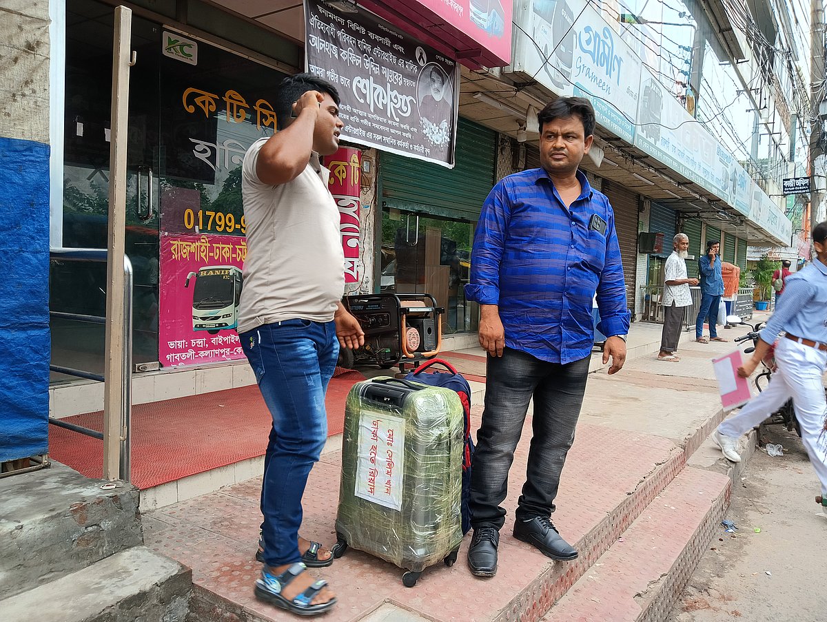 Bus services resume in Rajshahi following 25-hour strike over union election dispute