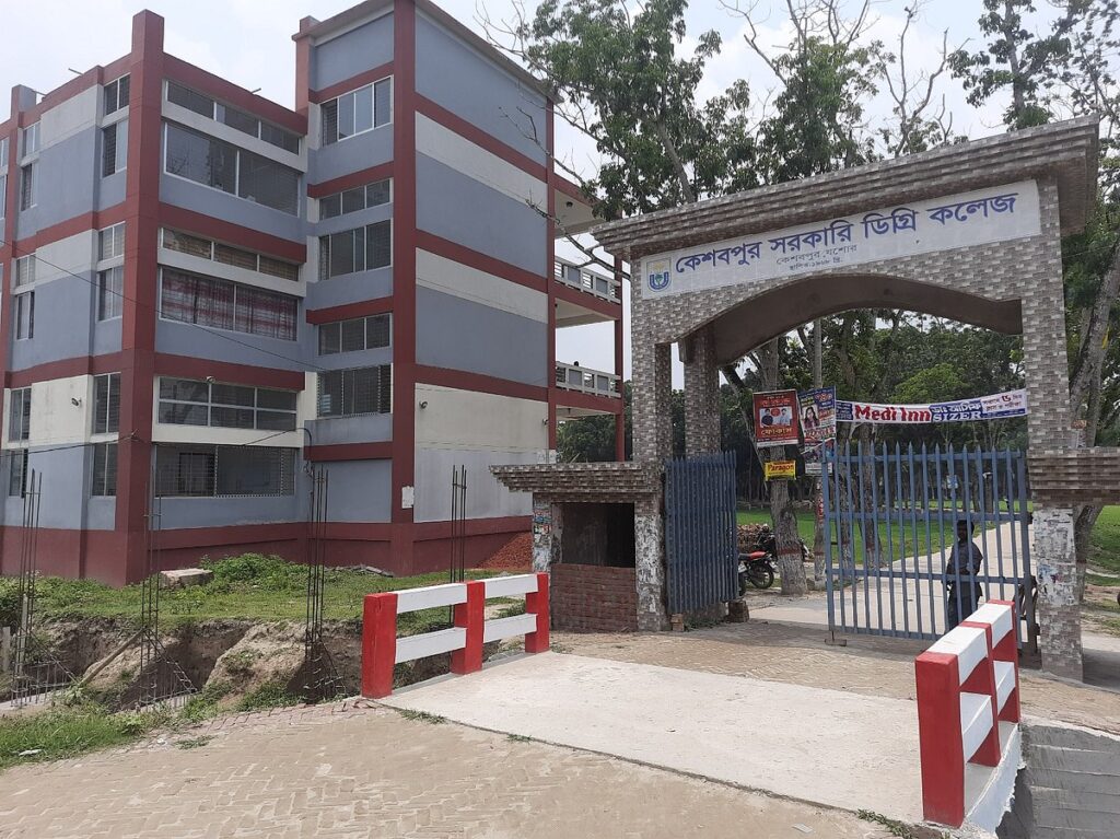 Acute teacher shortages and infrastructure decay cripple Jashore government college