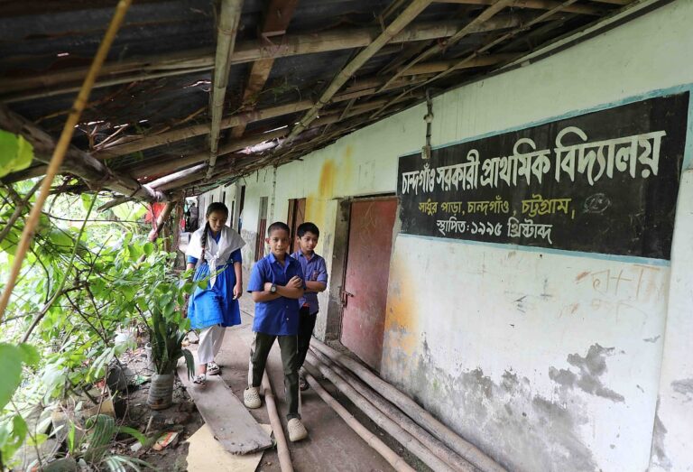 Infrastructure crisis forces exodus of students from Chittagong government primary school
