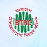 BTRC Officials Face Scrutiny Over Routine Policy Work Labeled as Research for Financial Gain
