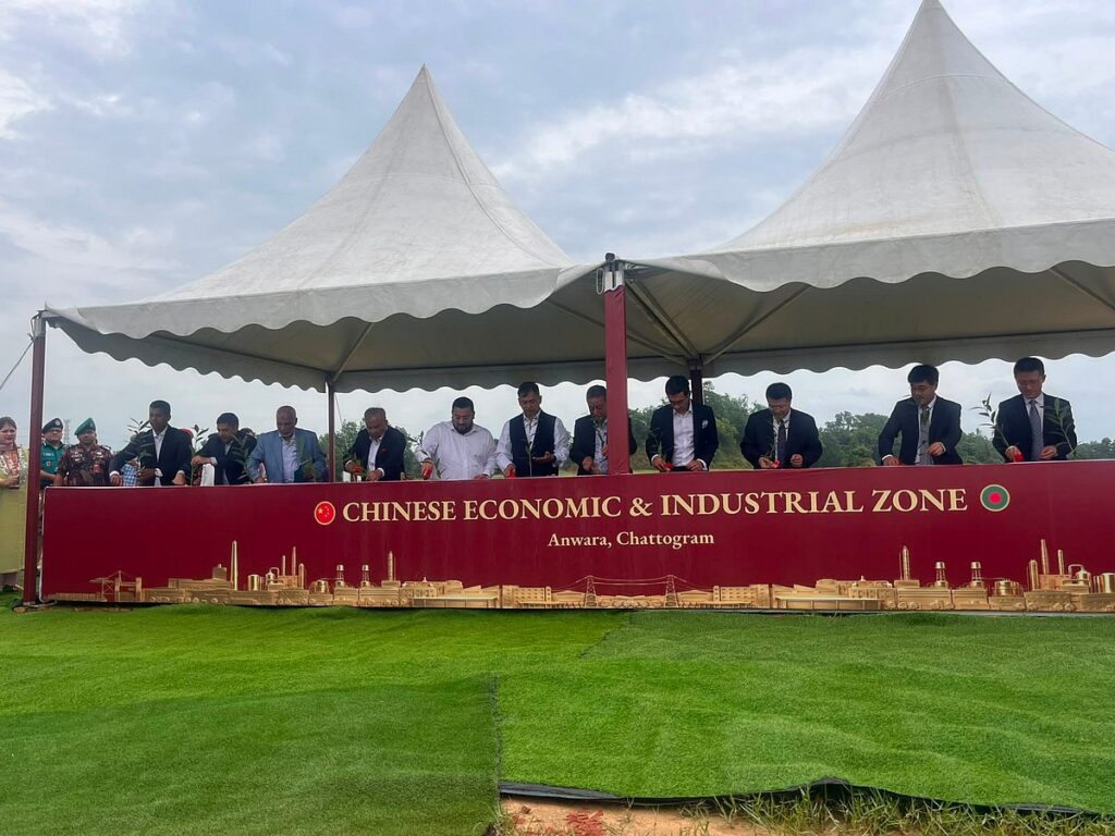 China to Invest Over 1 Billion USD in Chittagong Industrial Zone