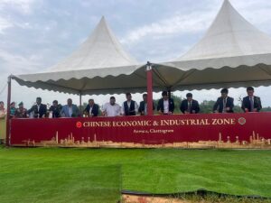 China to Invest Over 1 Billion USD in Chittagong Industrial Zone