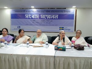 Bangladesh Women’s Council report highlights surge in violence against women and children amid culture of impunity
