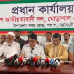 Narsingdi political rift deepens as BNP leaders deny assault allegations amid office arson attack