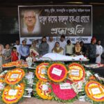 Nation pays final respects to eminent intellectual Abul Kasem Fazlul Haq
