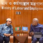 আন্তর্জাতিক শ্রম সংস্থায় ঝুলে থাকা অভিযোগ দ্রুত নিষ্পত্তির আহ্বান জানাল বাংলাদেশ