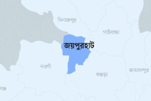 Jaypurhat resident falls victim to extortion scam by fake police officer