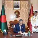 Bangladesh President Mohammed Shahabuddin resigns citing health concerns