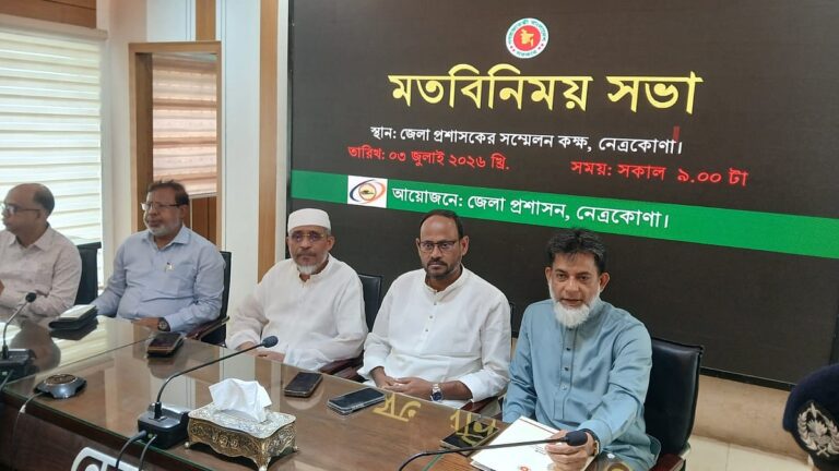 Bangladesh government prioritizes critical infrastructure to address legacy project challenges