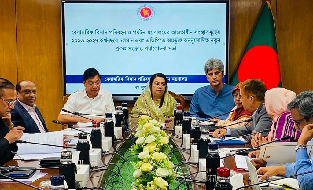 Bangladesh Ministry Prioritizes Public-Private Partnerships and Local Engagement for Aviation and Tourism Projects