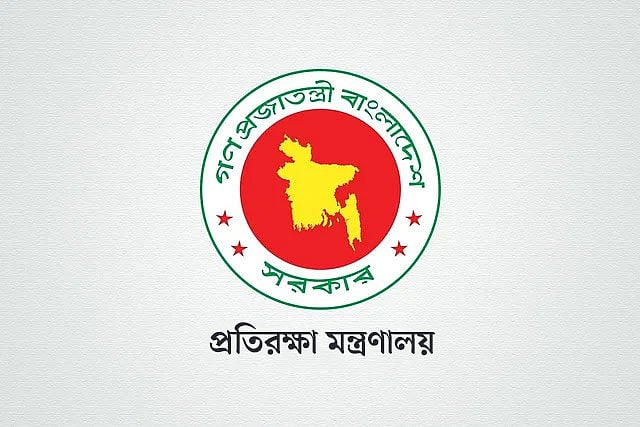 Bangladesh Government Reinstates and Compensates 150 Dismissed Military Officers