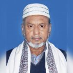 Police Arrest Veteran Politician and Former Freedom Fighter in Jashore Subversive Activity Case