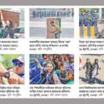 Two Years After Bangladesh Uprising, Faces of Protest Express Growing Disillusionment