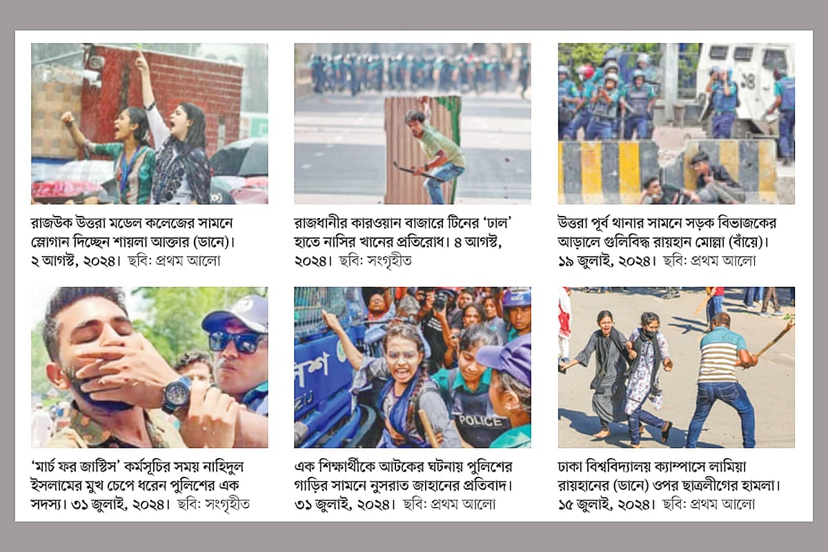 Two Years After Bangladesh Uprising, Faces of Protest Express Growing Disillusionment