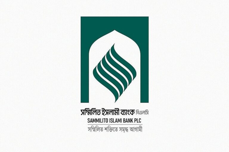 একীভূত পাঁচ ব্যাংকের গ্রাহকদের জরুরি প্রয়োজনে ১০ লাখ টাকা পর্যন্ত উত্তোলনের সুযোগ