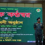 Information Minister Emphasizes Cybersecurity Over Traditional National Defense Strategies