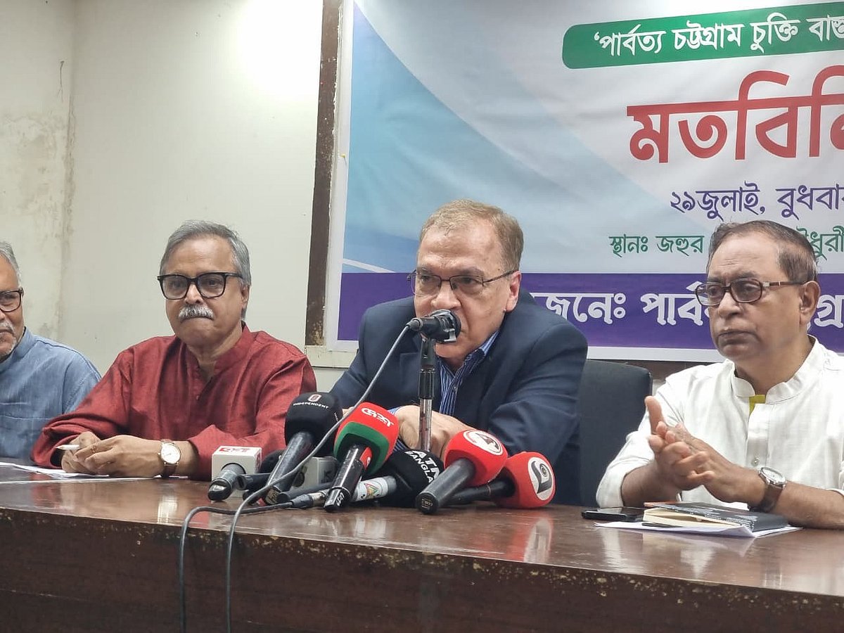 TIB calls for urgent roadmap to implement Chittagong Hill Tracts peace accord