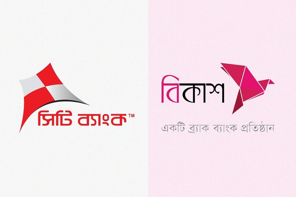 বিকাশ-সিটি ব্যাংকের ডিজিটাল ক্ষুদ্রঋণ বিতরণ ১০ হাজার কোটি টাকা ছাড়িয়েছে