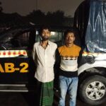 Two Arrested for Fatal Stabbing of Scrap Merchant in Dhaka