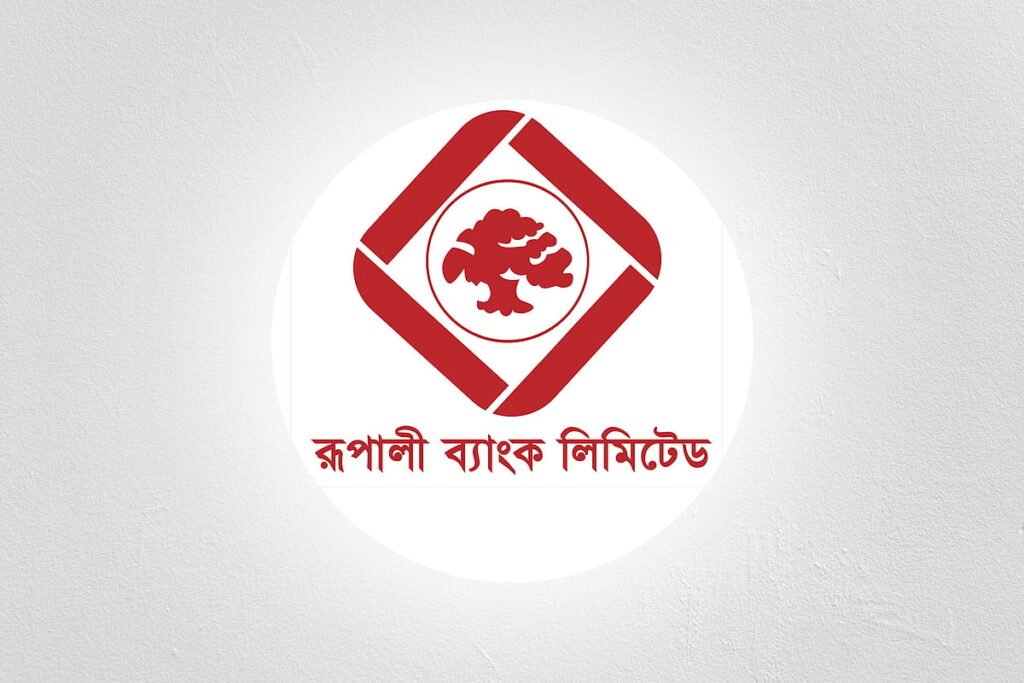 সুদ আয়ের চেয়ে ব্যয় দ্বিগুণ রূপালী ব্যাংকের ৬৪০ কোটি টাকার বড় লোকসান