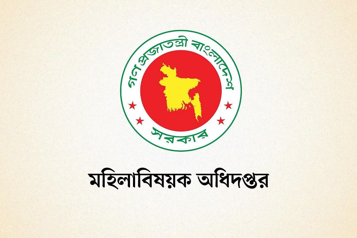 Bangladesh Women and Children Affairs Ministry Staff Face Seven-Month Pay Stoppage Amid Transition to New Project