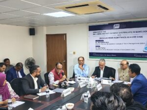 ডিজিটাল লেনদেন জনপ্রিয় করতে মার্চেন্ট মাশুল শূন্য করার আহ্বান আহসান মনসুরের