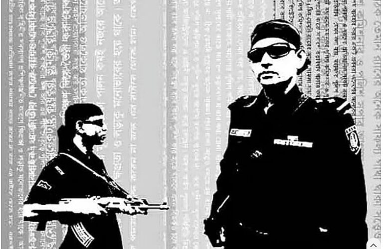 Bangladesh Moves to Rebrand RAB Under New Police-Led Legal Framework