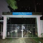 Five Officials Suspended After Teenage Resident Impregnated at Faridpur State-Run Girls Home