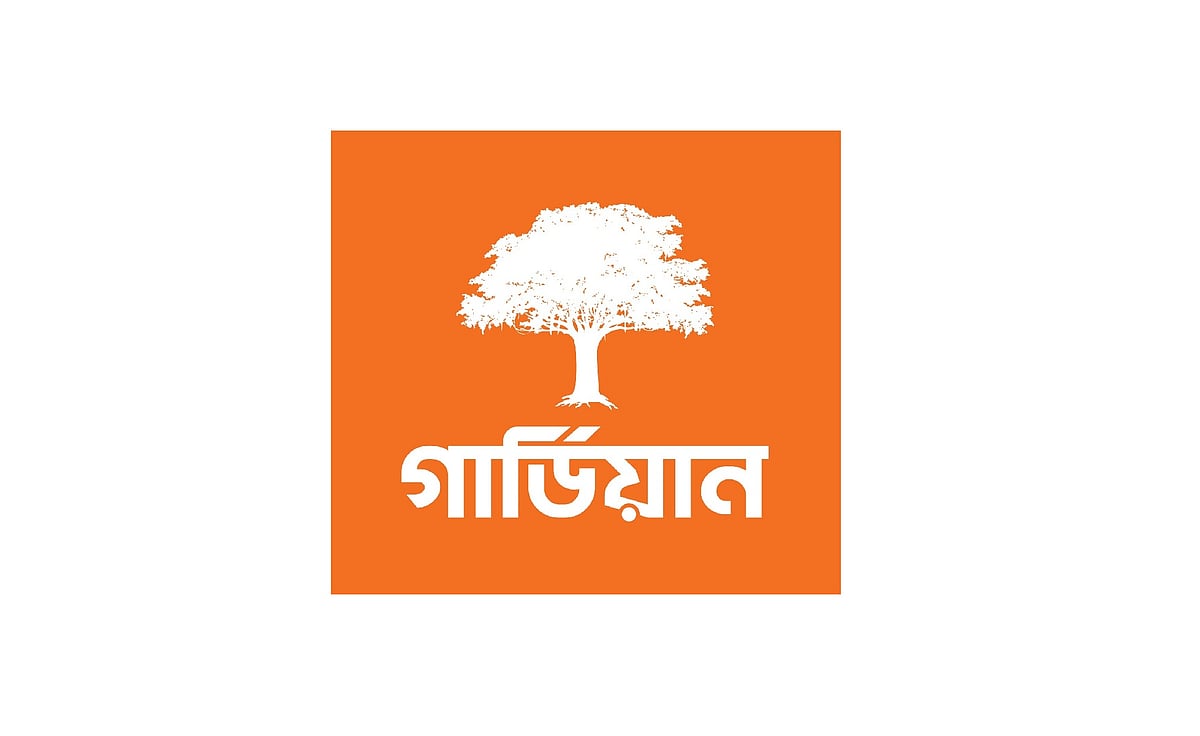 গার্ডিয়ান লাইফ ইনস্যুরেন্সের বিমা দাবি পরিশোধ বৃদ্ধি এবং ব্যয় সাশ্রয়ে সাফল্য অর্জন