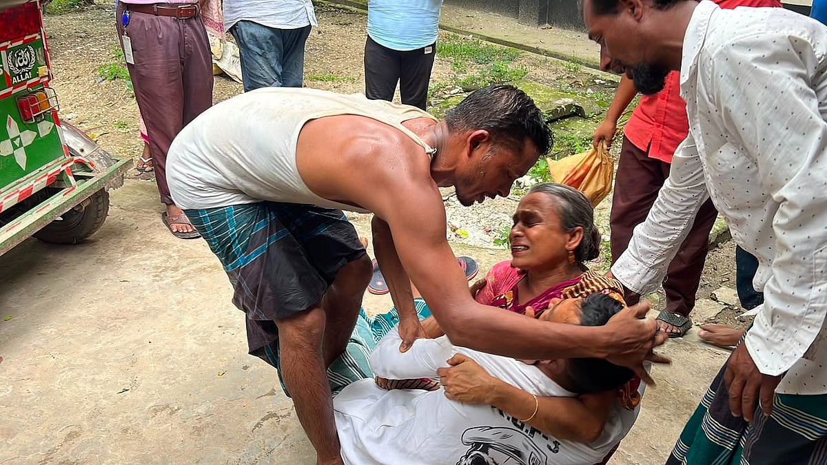 Four Children Drown in Narsingdi Canal Incident
