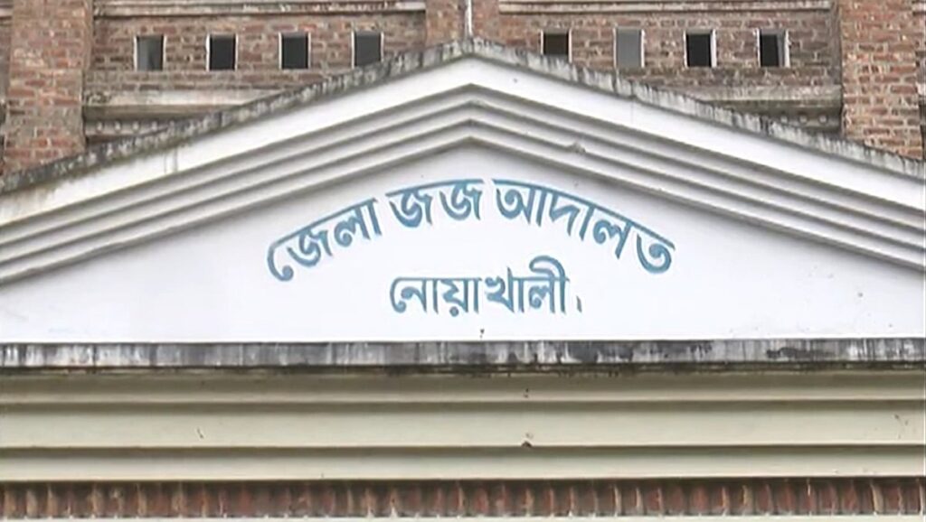 Former Rupali Bank Manager Sentenced to 25 Years for Embezzlement