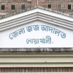 Former Rupali Bank Manager Sentenced to 25 Years for Embezzlement