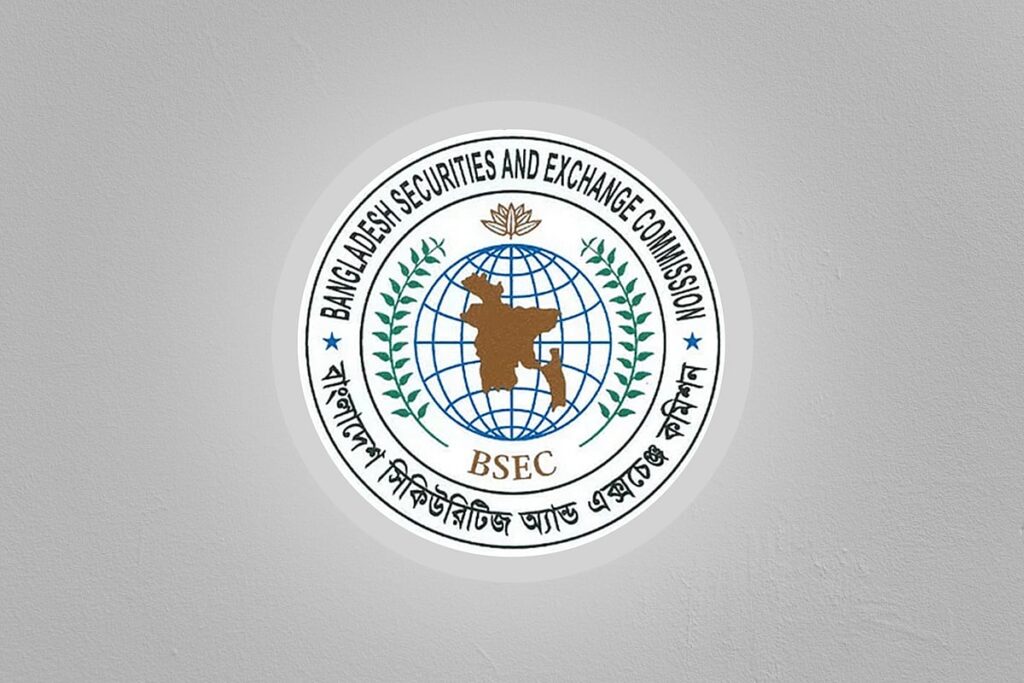 শেয়ারবাজারে ডে ট্রেডিং চালুর অনুমোদন ও রয়েল ফুটওয়্যারের আইপিও মঞ্জুর