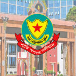 Dhaka Metropolitan Police arrest 460 in citywide anti-crime sweep