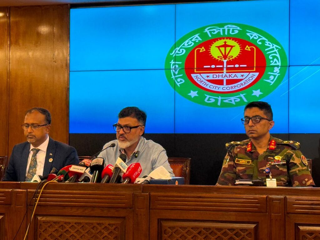 Dhaka North City Corporation Cuts Budget by 1.5 Billion Taka to Address Revenue Shortfall