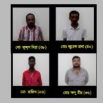 RAB rescues abducted auto driver, arrests four in Keraniganj ransom case