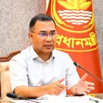 Prime Minister Tarique Rahman to Inaugurate New 500-Bed Neuroscience Hospital Unit on August 15