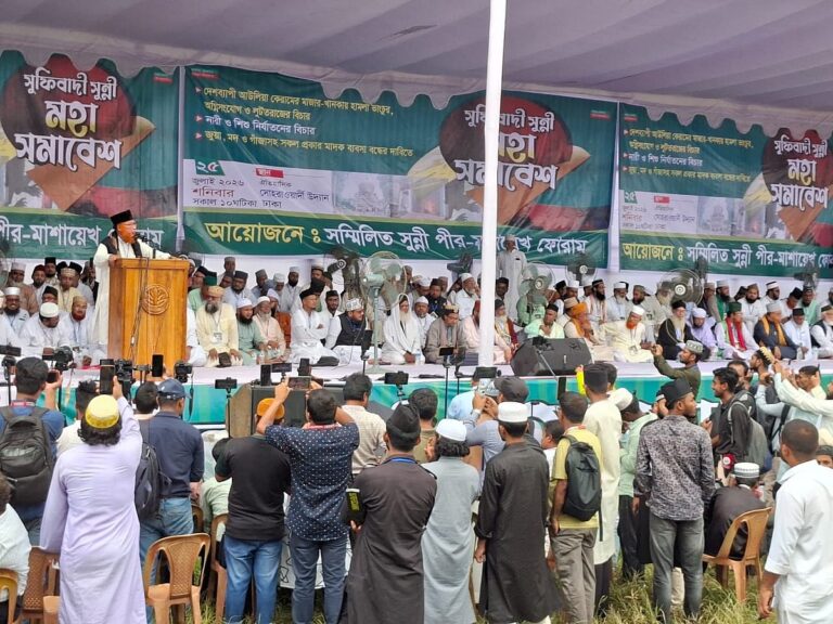Sunni leaders call for end to attacks on Sufi shrines and denounce extremist violence