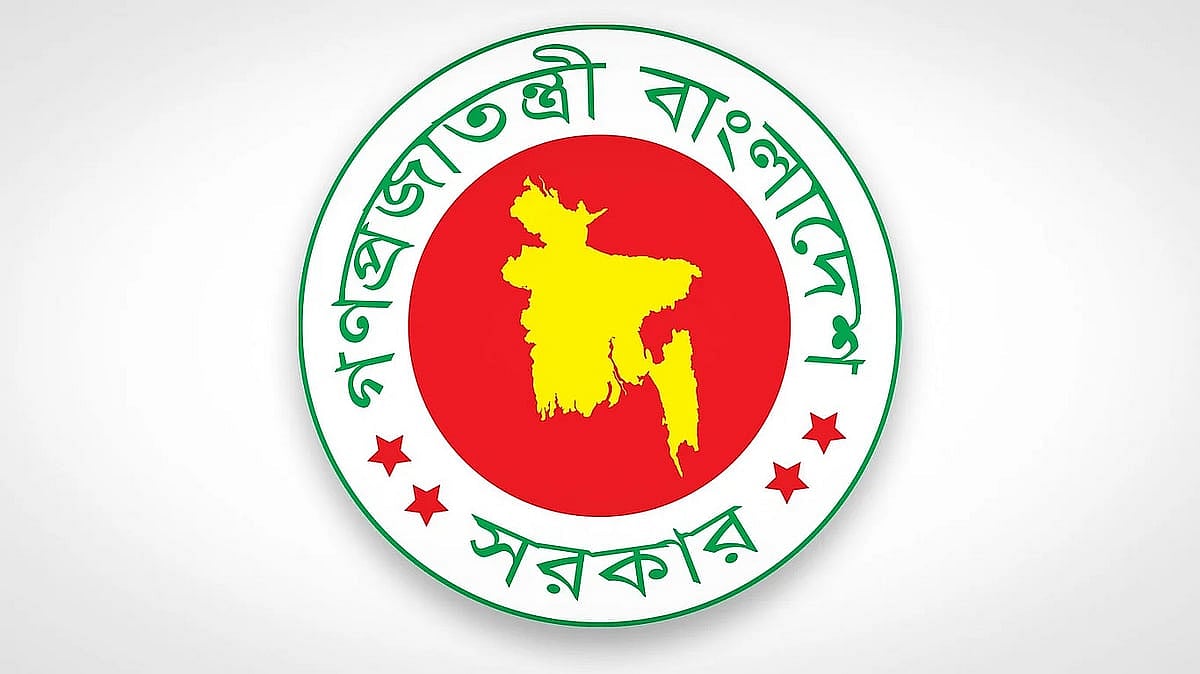 নবম বেতন কমিশন গঠনের প্রক্রিয়া দ্রুততর করার নির্দেশ অর্থমন্ত্রীর