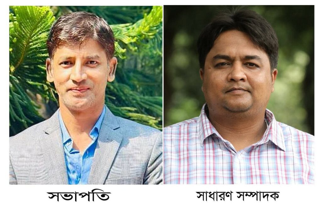 Law Reporters Forum Elects Muhammad Yasin President, Arafat Munna General Secretary