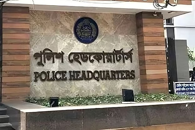 Bangladesh Police Headquarters orders expedited investigations into major crimes