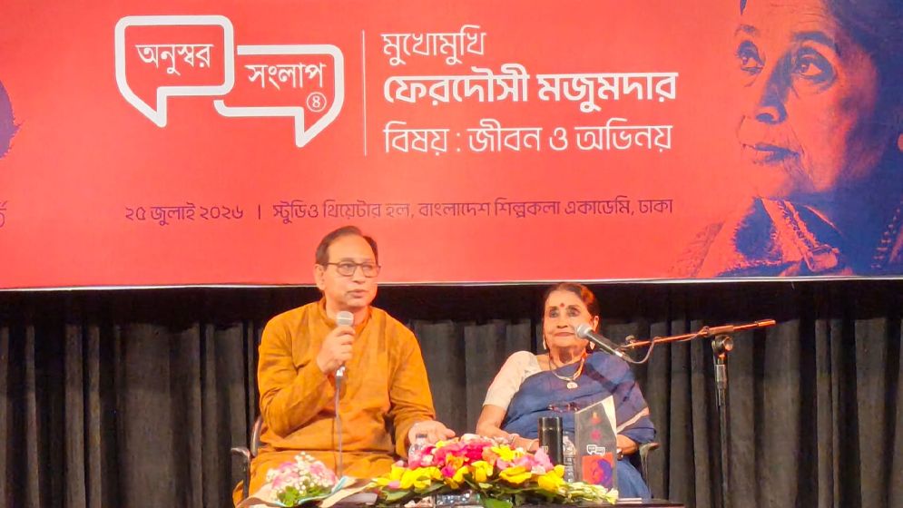Ferdousi Mazumder reveals why she declined Satyajit Ray’s casting offer to prioritize family