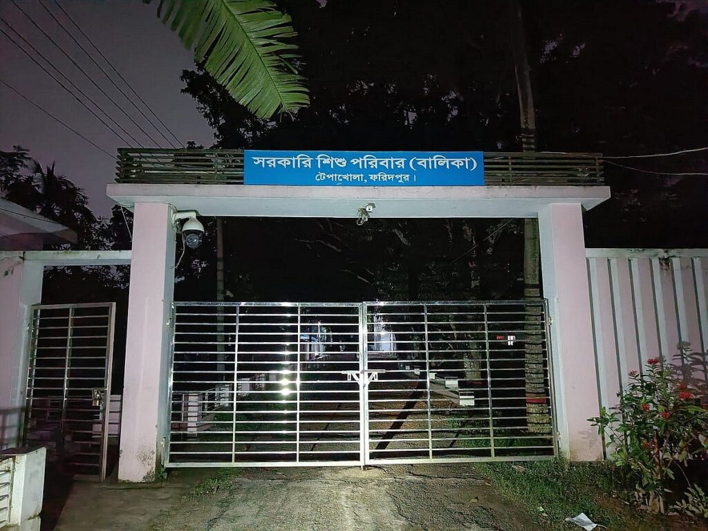 Five officials suspended after rape of disabled teenager at Faridpur state-run shelter
